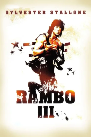 Rambo 3