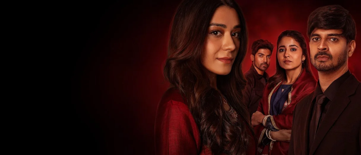 Series Banner