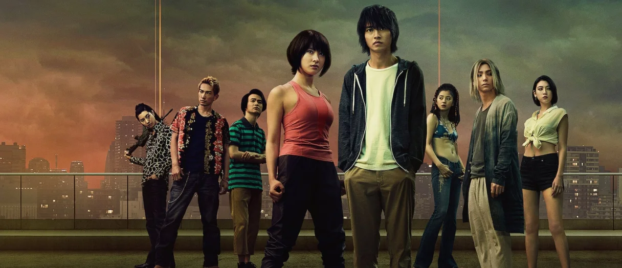 Series Banner