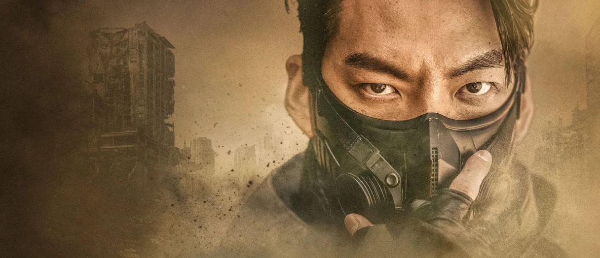 Series Banner