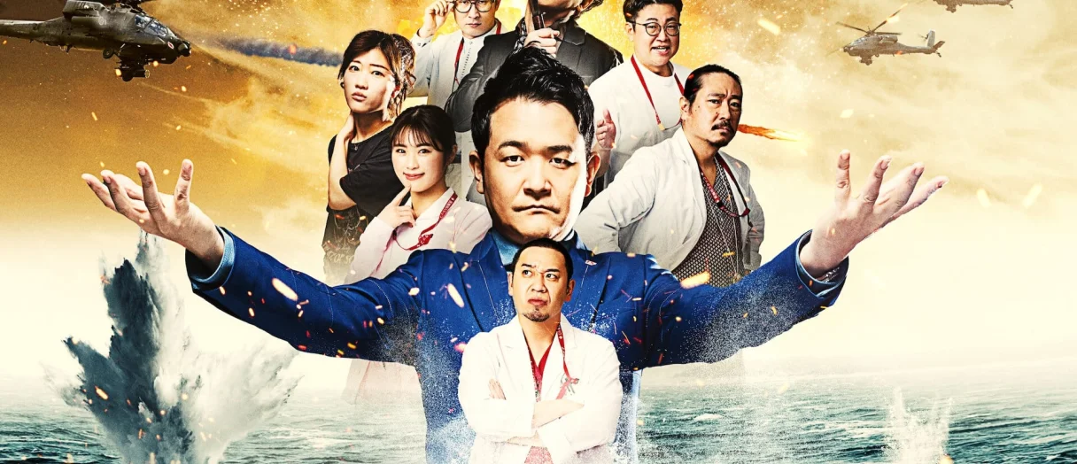 Series Banner