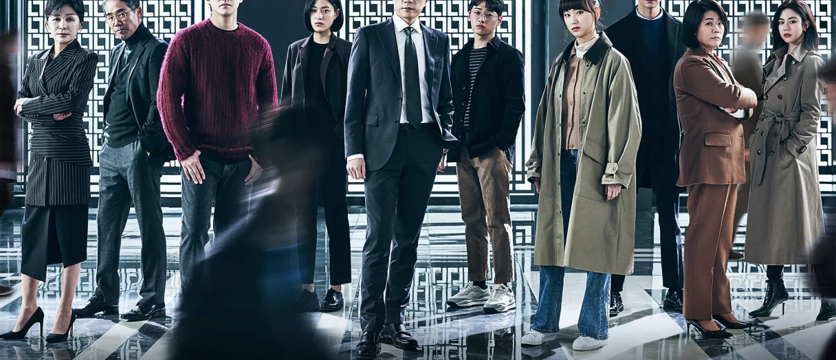 Series Banner