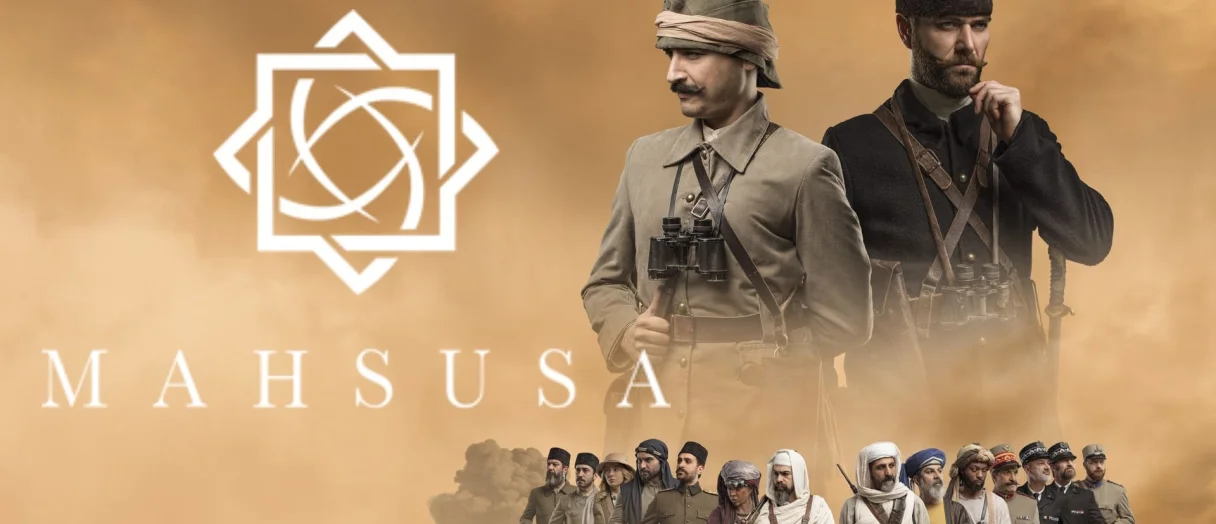 Series Banner