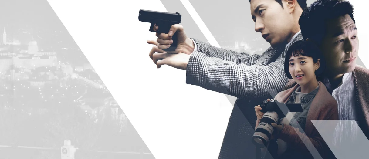 Series Banner