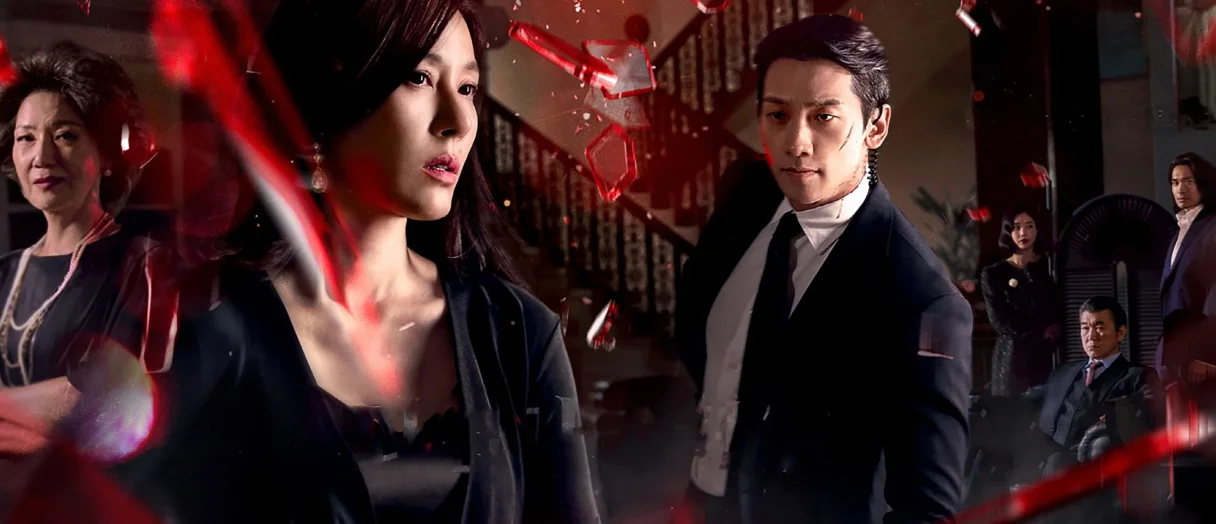 Series Banner