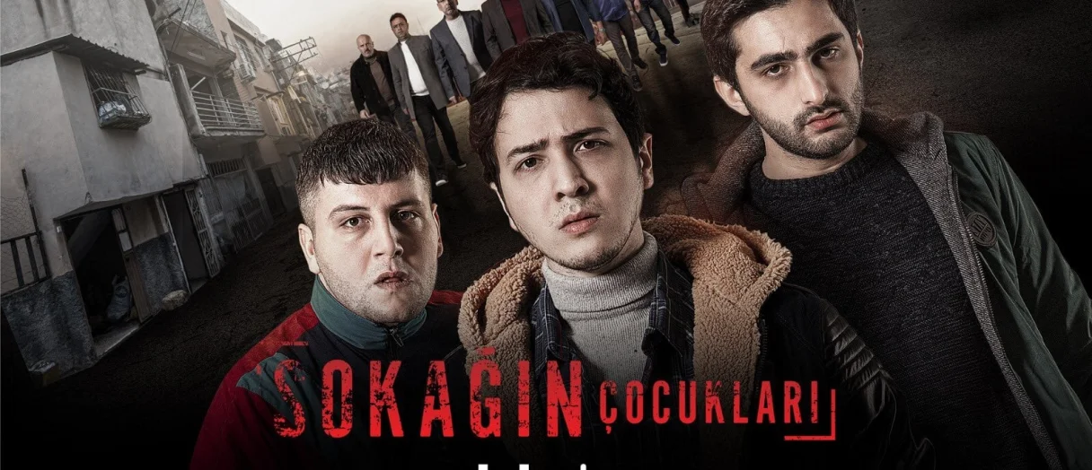 Series Banner