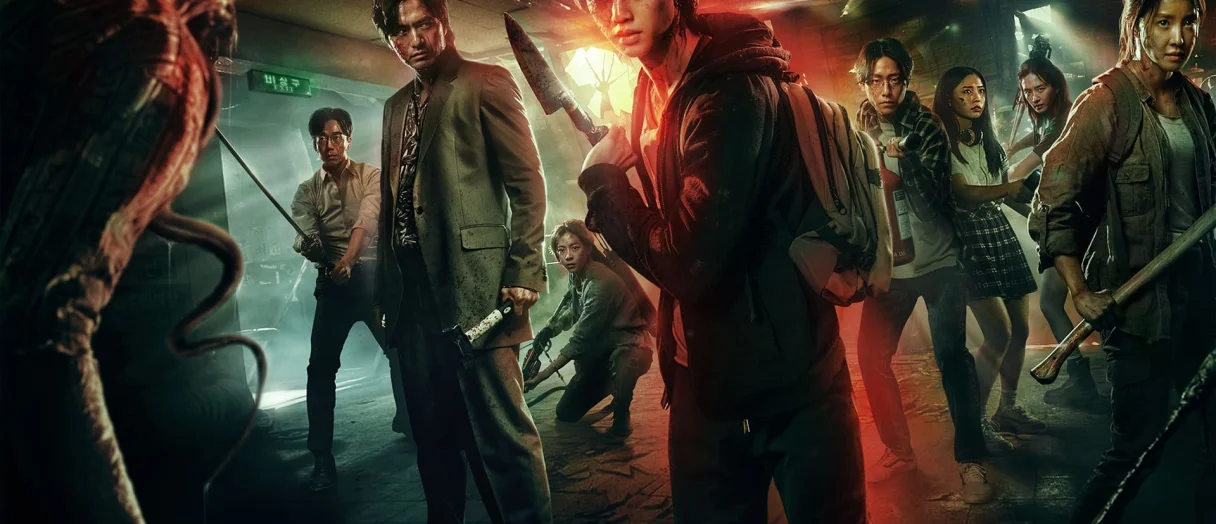 Series Banner