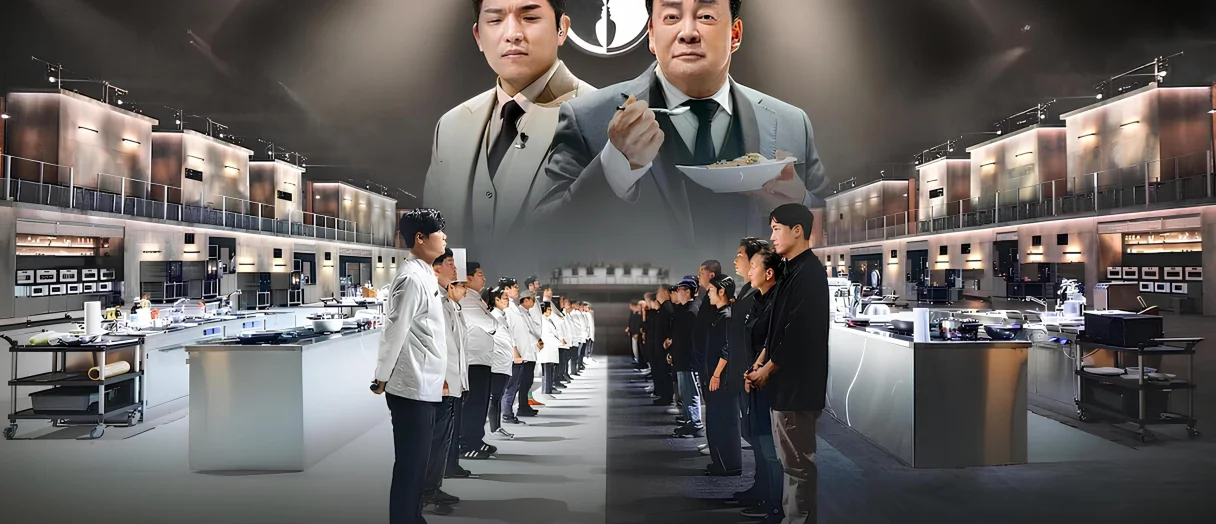 Series Banner