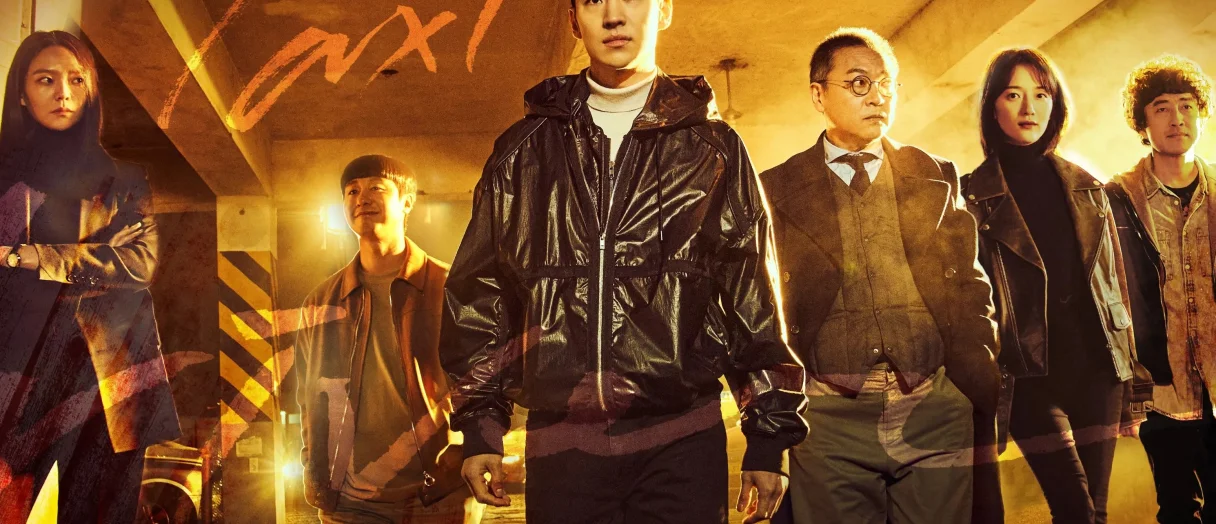 Series Banner
