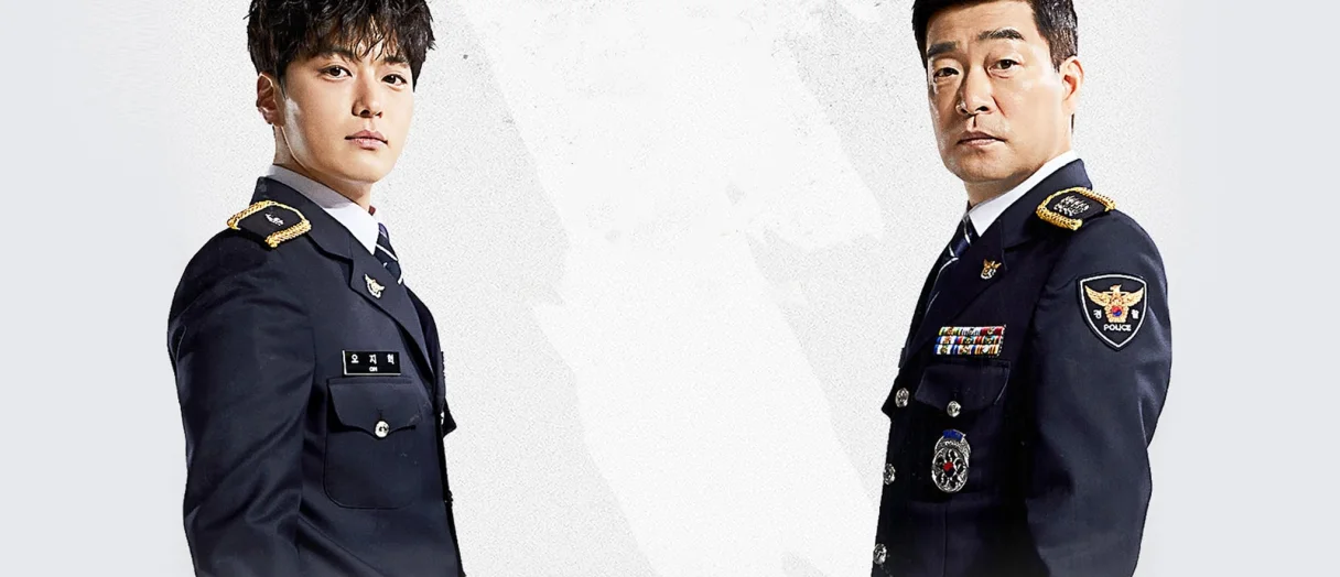 Series Banner