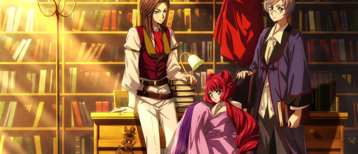 Series Banner
