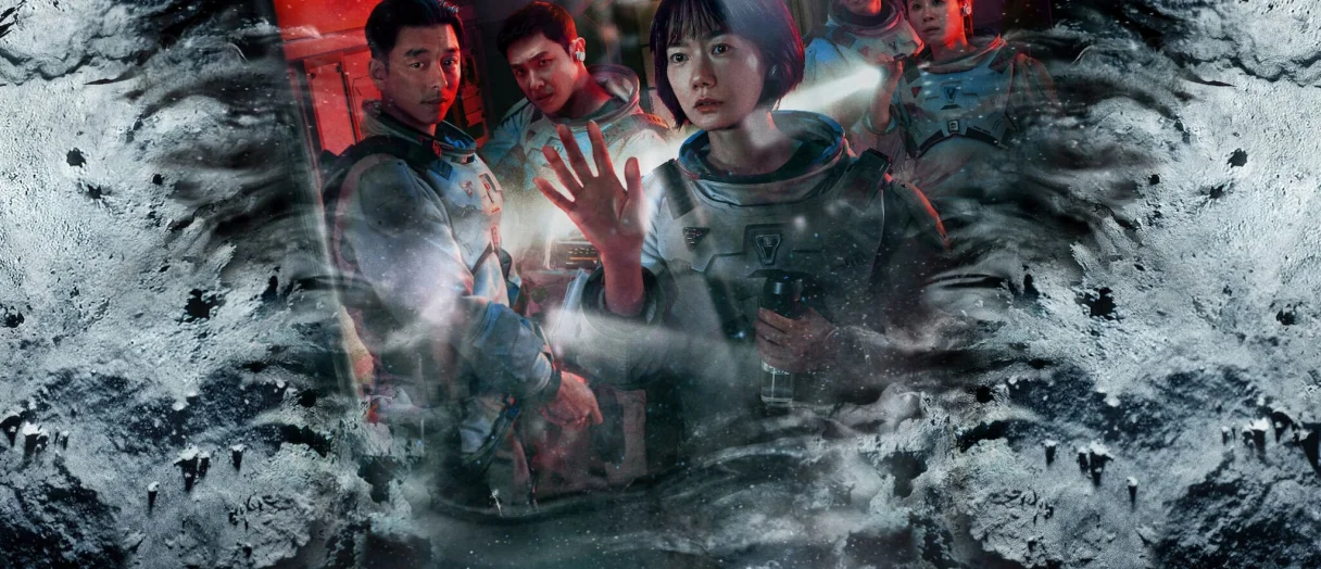 Series Banner