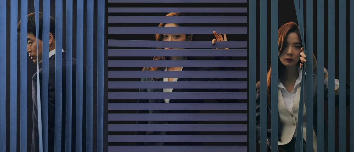 Series Banner