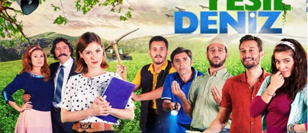 Series Banner